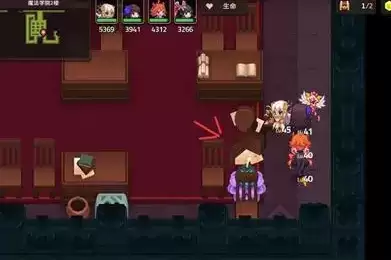 《坎公骑冠剑》3-2三星全收集攻略