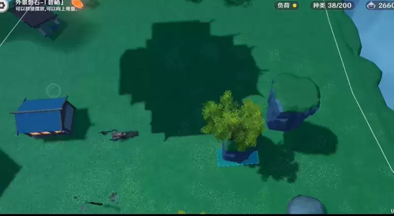 原神家园浮空建筑建造教学