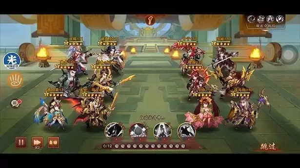 少年三国志2书楼争魁怎么过?书楼争魁玩法攻略图片2