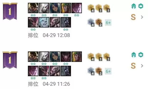 云顶之弈S5厄斐琉斯核心阵容玩法攻略