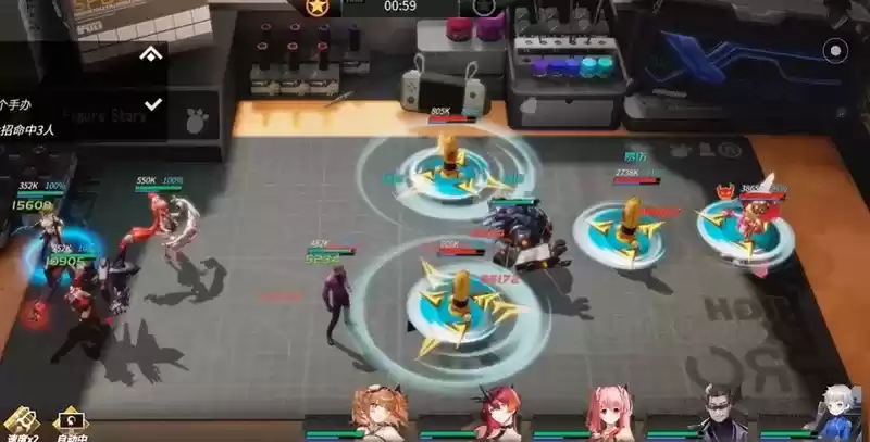 高能手办团M城游记种花的比利全难度三星攻略