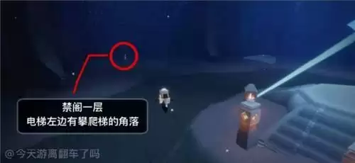 光遇5.1季节蜡烛位置分布一览