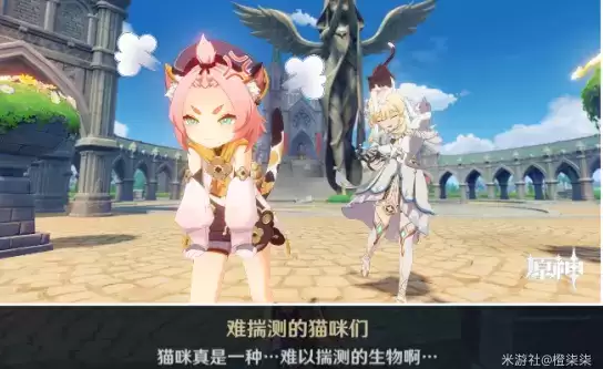 原神迪奥娜邀约任务成就解锁攻略一览