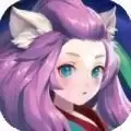云梦伏妖录
