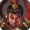 战棋三国2