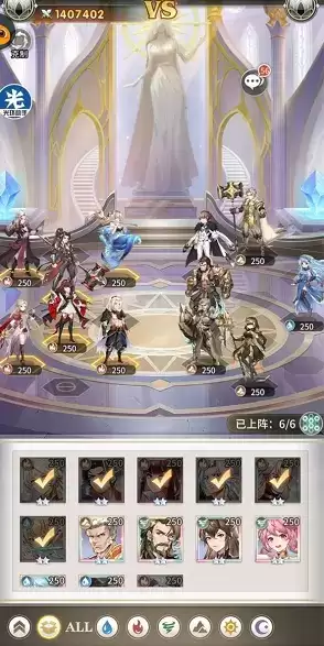 斗罗大陆武魂觉醒天斗宫变2-3通关阵容攻略