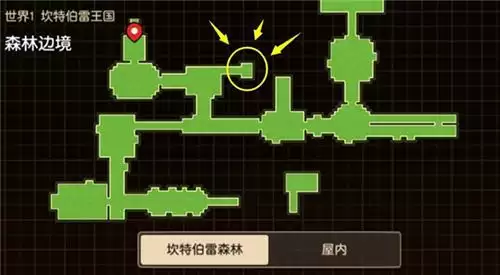 《坎公骑冠剑》蓝骑士皮肤获取方法