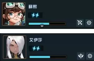 《坎公骑冠剑》光属性实用角色推荐