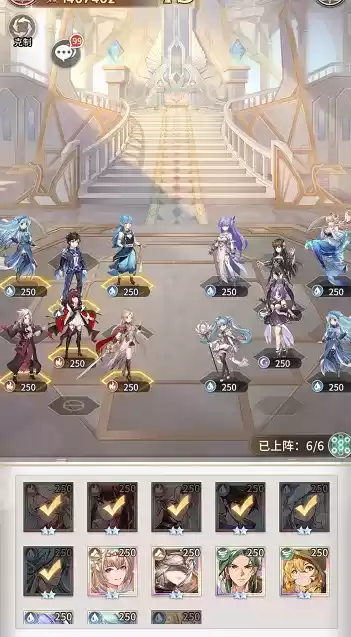 斗罗大陆武魂觉醒天斗宫变2-2通关阵容攻略