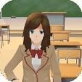 女子学校模拟器