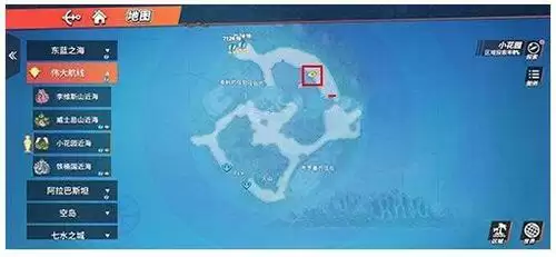 航海王热血航线巨人之岛的池底在哪1