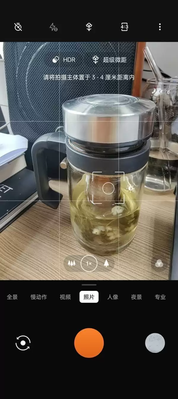 一加9自动微距使用方法