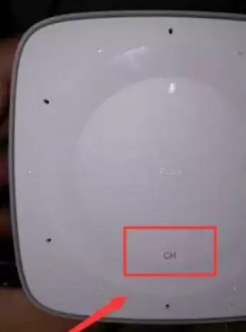 《小爱音箱》连接手机热点方法介绍