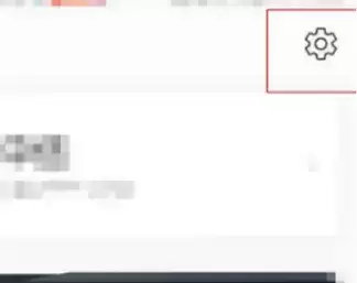 《七天学堂》解除绑定方法介绍