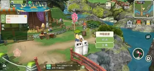 小森生活三级防护性衣服图片2