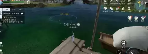 《天涯明月刀手游》鲥鱼垂钓位置介绍