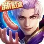 斗罗大陆全能辅助脚本工具