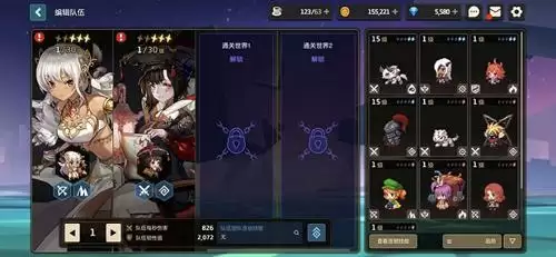 坎公骑冠剑神秘骑士攻略