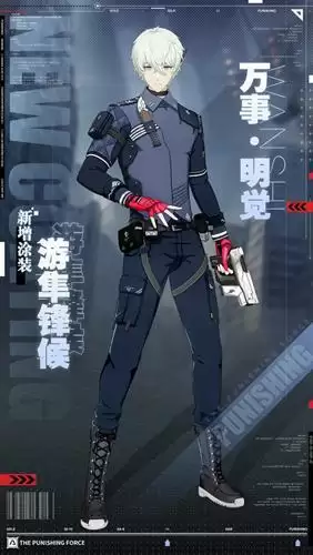 战双帕弥什游隼锋候怎么样