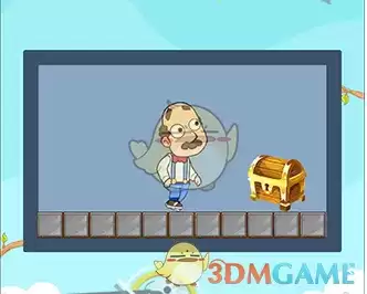 《脑洞高高手》第4关通关攻略