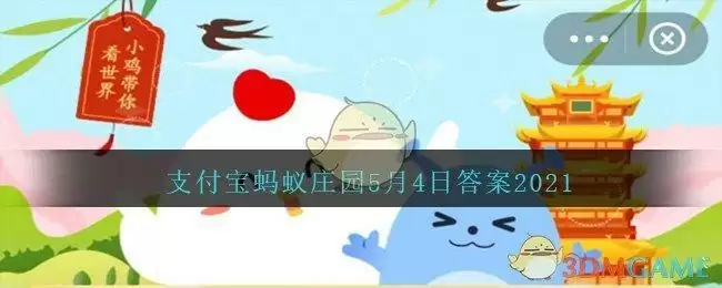 下列哪句诗描写的是庐山的景色