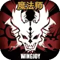不一样传说