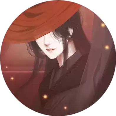 君临少年