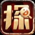探案大师(剧本杀)