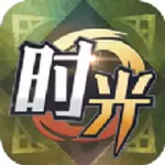 时光音信