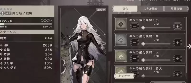 226991102.webp 226991102.webp