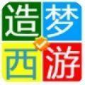 土豆英雄礼包兑换码2021
