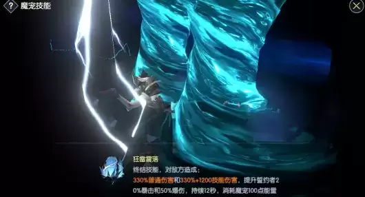 战神遗迹幻刺PVP养成及玩法攻略