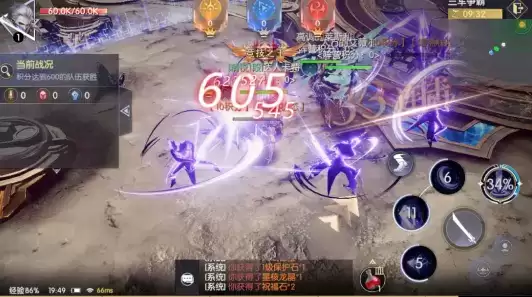 战神遗迹幻刺PVP养成及玩法攻略