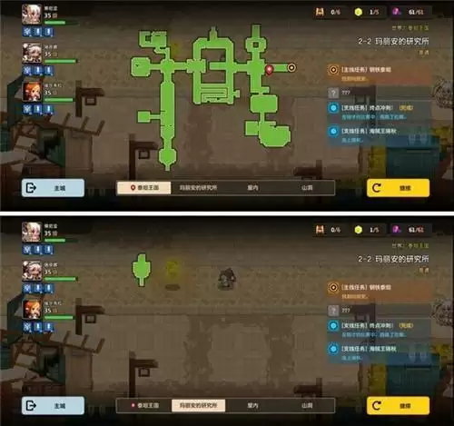 坎公骑冠剑2-2全收集图文攻略分享