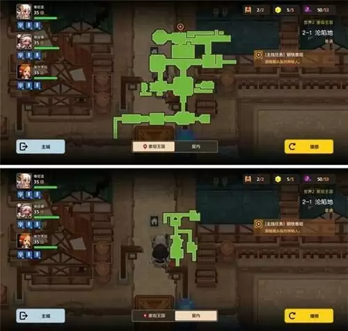 坎公骑冠剑2-1全收集图文攻略分享