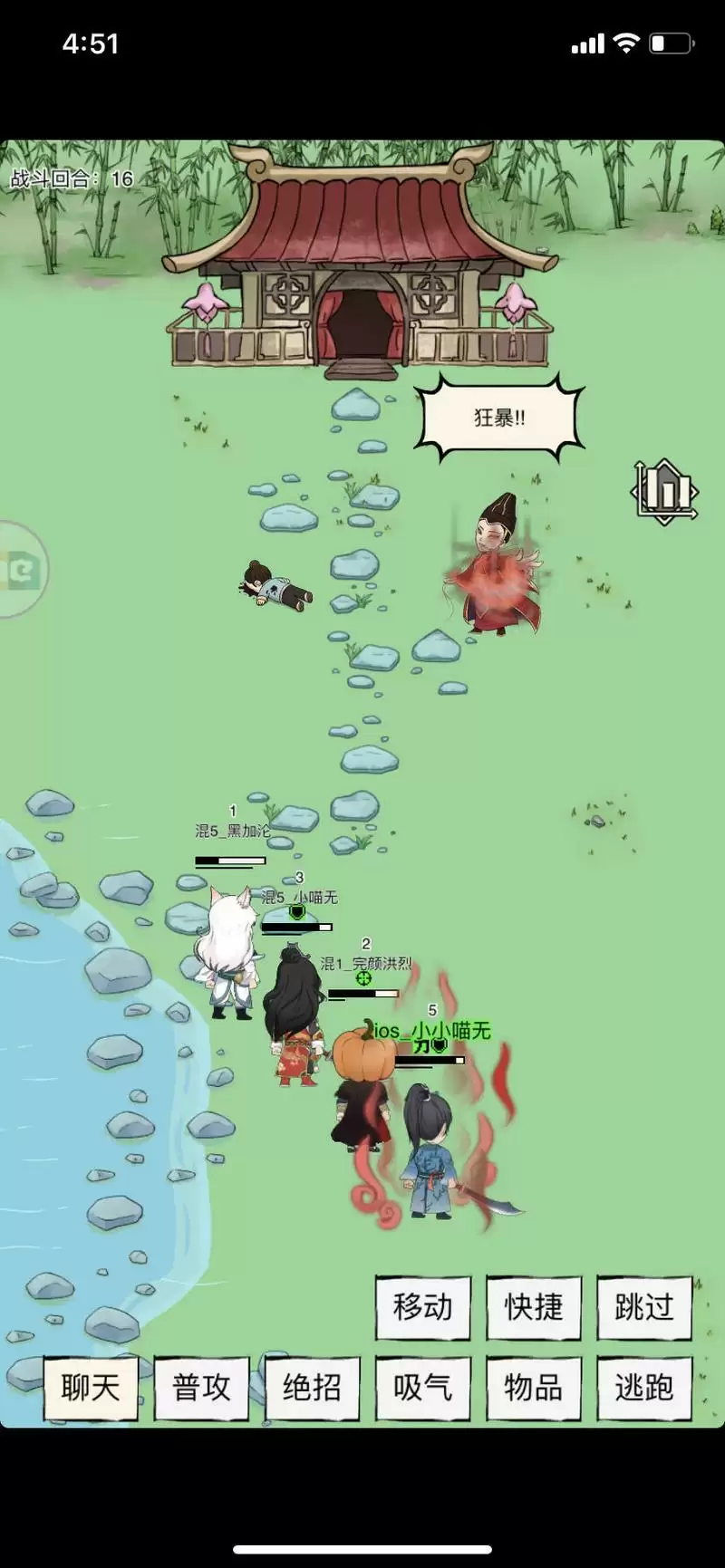 暴走英雄坛冷枫机制详解及打法攻略