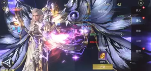 战神遗迹角色觉醒方法详细介绍