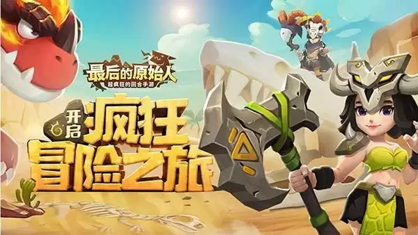 src=http___media.9game.cn_gamebase_2021_4_27_227011074.webp&refer=http___media.9game.webp src=http___media.9game.cn_gamebase_2021_4_27_227011074.webp&refer=http___media.9game.webp