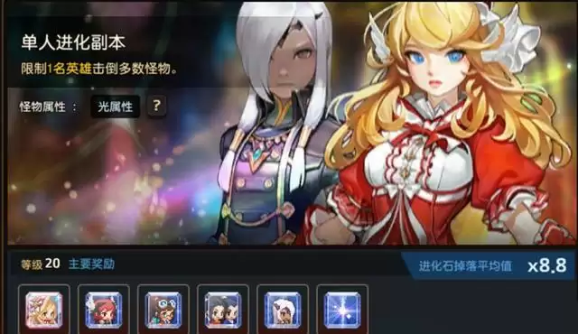 227014120.webp 227014120.webp