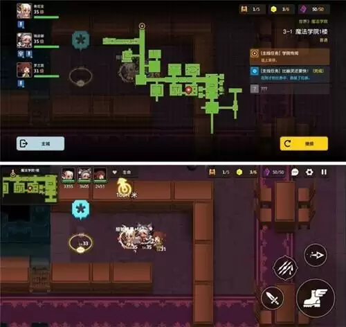 坎公骑冠剑3-1全收集图文攻略分享