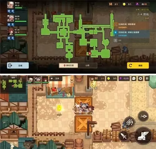 坎公骑冠剑2-4全收集图文攻略分享