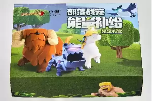 部落冲突 x PETKIT小佩 惊喜H5活动曝光:限量冰箱贴等你拿