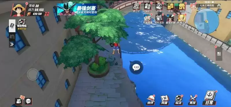 航海王热血航线七水之城隐藏气球具体位置介绍