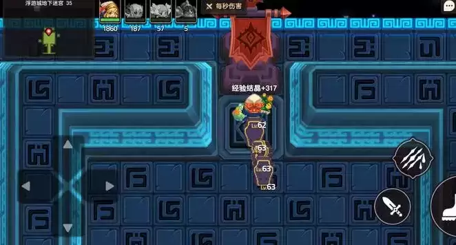 坎公骑冠剑地下迷宫35打法攻略一览