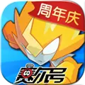 赛尔号