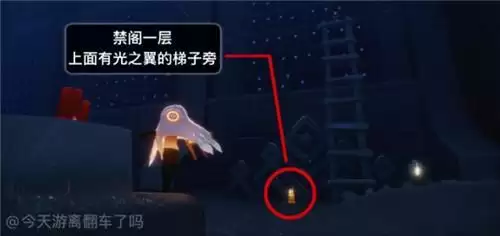 光遇5.6季节蜡烛位置分布一览