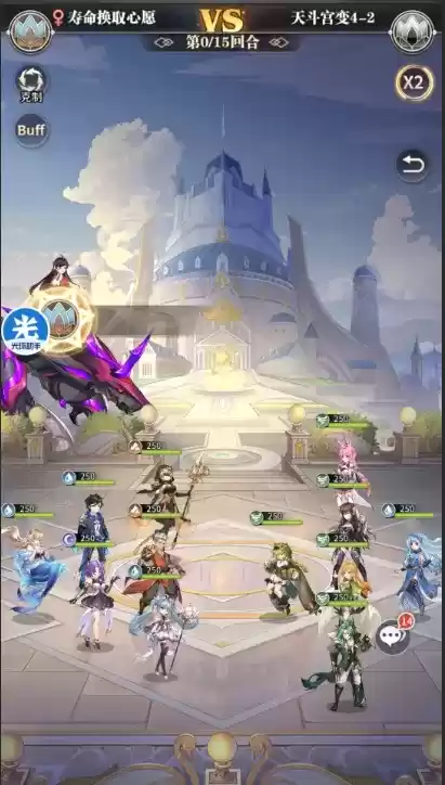 斗罗大陆武魂觉醒天斗宫变4-2通关阵容攻略