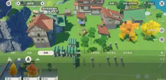 原神家园系统尘歌壶仙力快速获取攻略