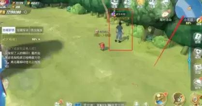 航海王热血航线小花园紧急救援任务攻略