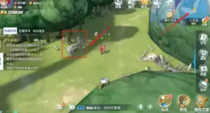 航海王热血航线小花园紧急救援任务攻略